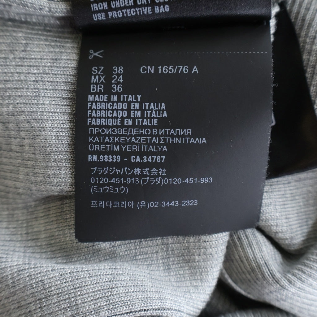 PRADA(プラダ) ロゴ入り シルク クルーネックセーター グレー レディース P24T1F