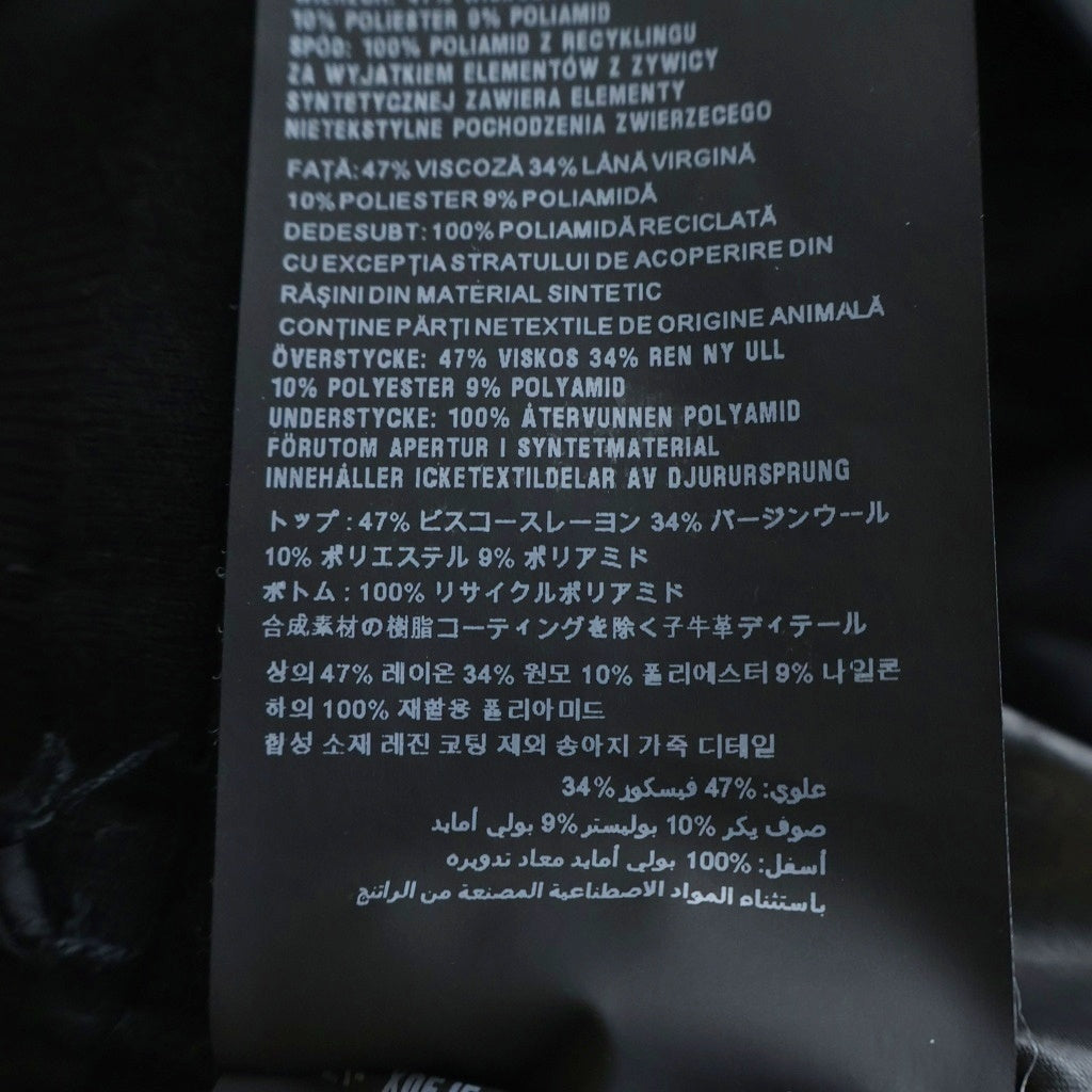 PRADA(プラダ) RE-NYLON リナイロン トライアングルロゴプレート ワンピース ドレス ブラック レディース P3H50 S222
