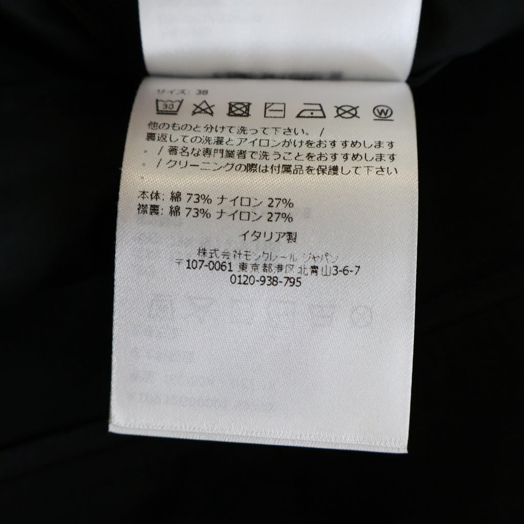 MONCLER(モンクレール) 25SS Nylon Dress ナイロン ドレス ワンピース レディース ブラック K10932G00006