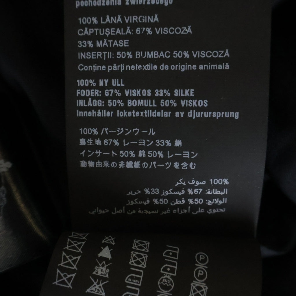 PRADA(プラダ) フロントビブ ウールコート レディース ブラック P646E S162 1JWB