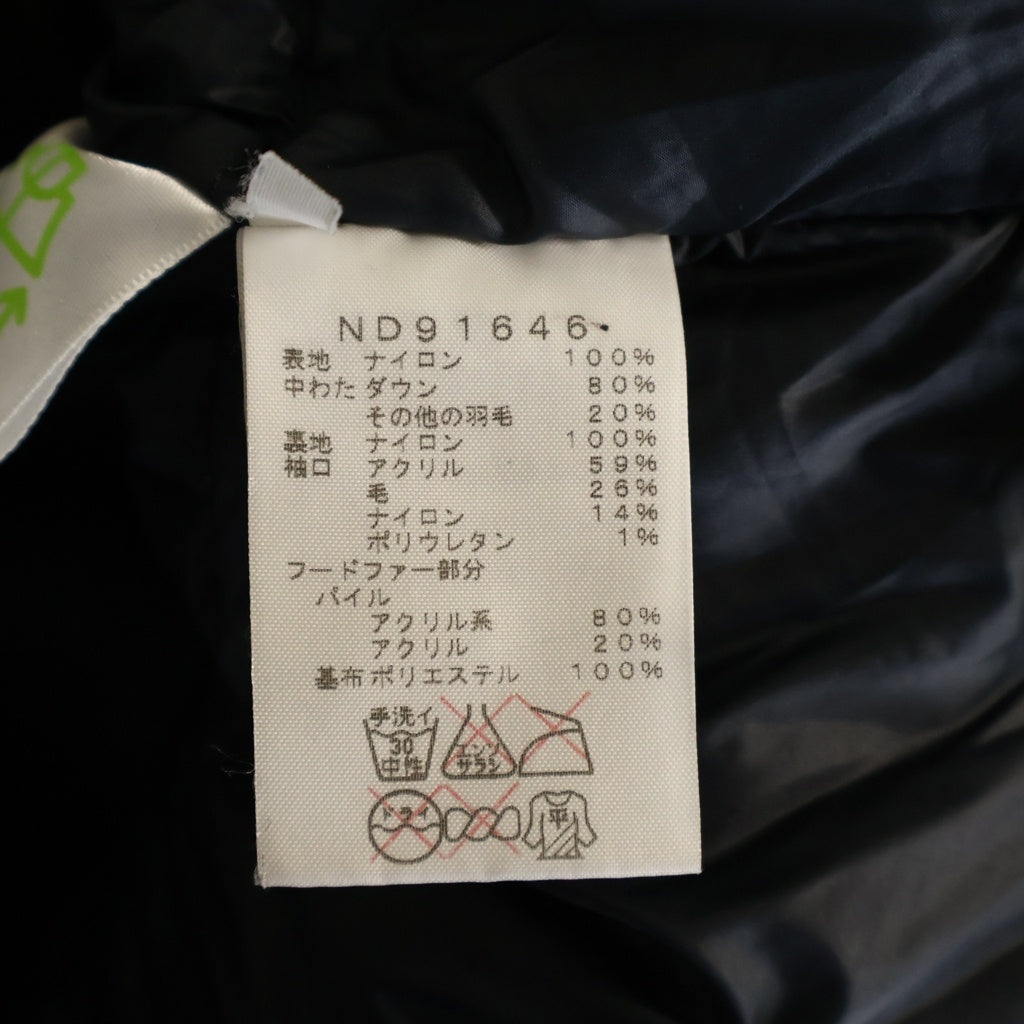 THE NORTH FACE(ザノースフェイス) NOVELTY MCMURDO PARKA ノベルティマクマードパーカー インナーダウン フーデッドダウンジャケット カーキ ND91646