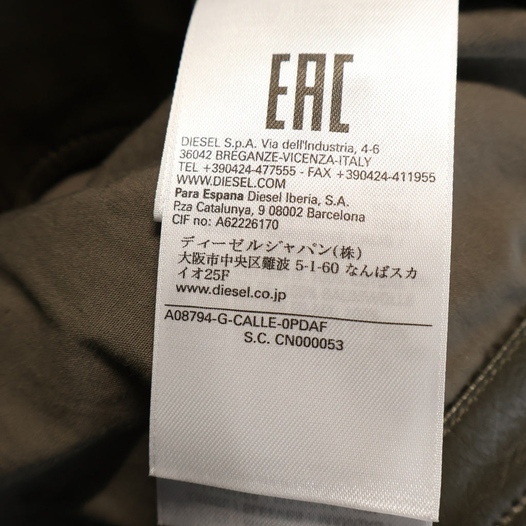DIESEL(ディーゼル) G-CALLE フェイクレザー トラッカージャケット ブラウン レディース A08794
