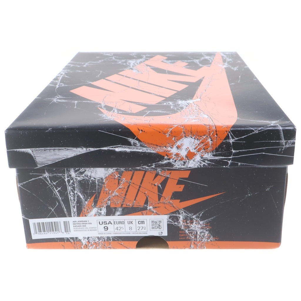 NIKE(ナイキ) AIR JORDAN RETRO HIGH Shattered Backboard 2025 エア ジョーダン 1 レトロ シャッタード バックボード ハイカットスニーカー オレンジ US9/27cm DZ5485-008