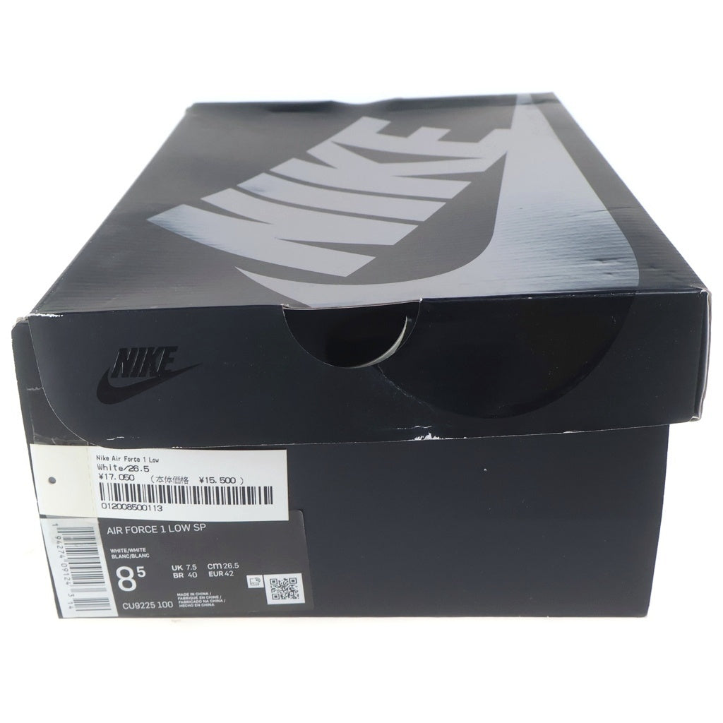 NIKE(ナイキ) ×SUPREME AIR FORCE1 LOW CU9225-100 シュプリーム エアフォース1 ローカットスニーカー ホワイト US8.5/26.5cm