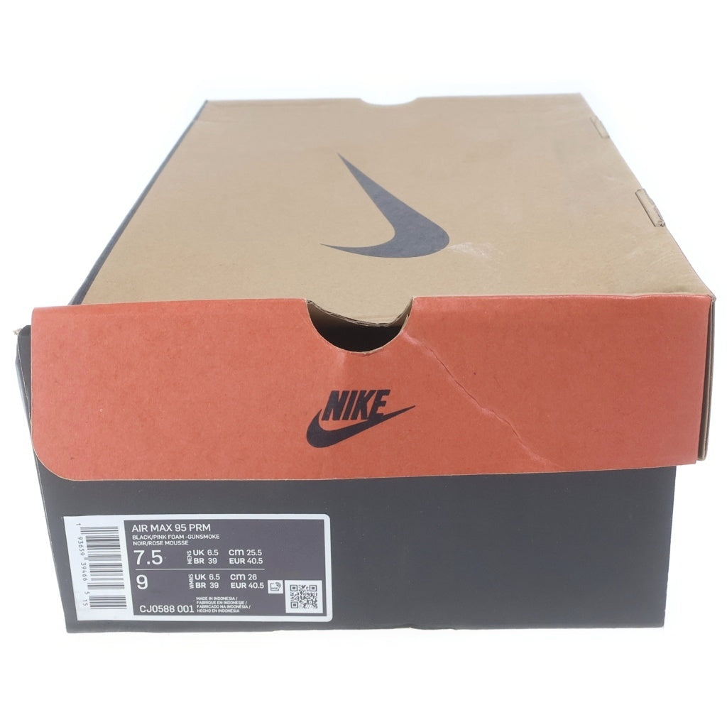 NIKE(ナイキ) AIR MAX 95 GUNSMOKE PINK FOAM CJ0588-001 エアマックス95 ガンスモーク ピンク フォーム ローカットスニーカー ホワイト/グレー/ピンク US7.5/25.5cm