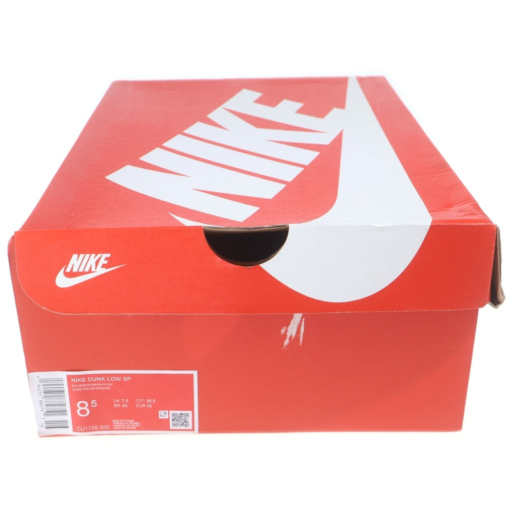 NIKE(ナイキ) DUNK LOW PLUM CU1726-500 ダンク プラム ローカットスニーカー パープル US8.5/26.5cm