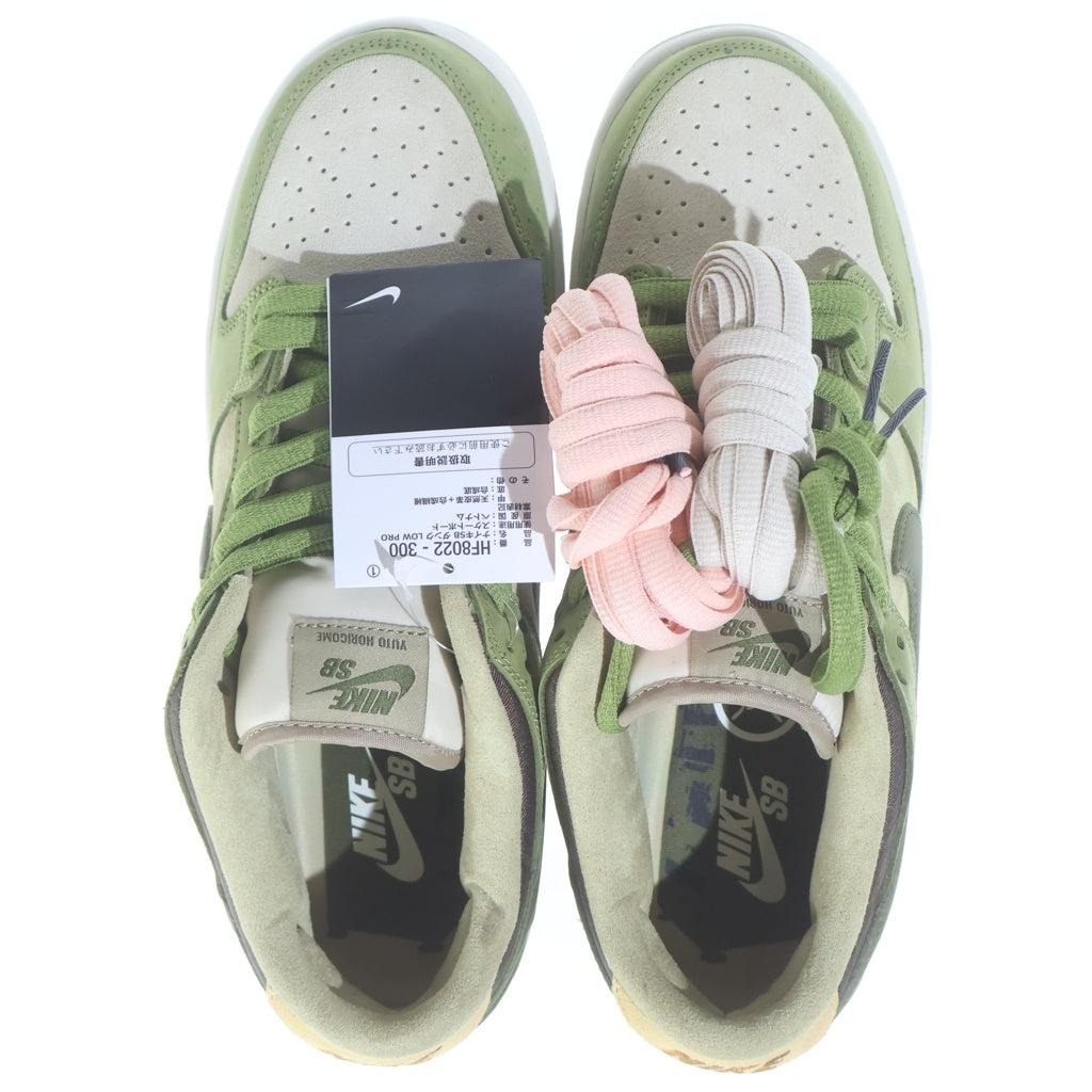 NIKE SB(ナイキエスビー) ×YUTO HORIGOME DUNK LOW PRO HF8022-300 堀米 雄斗 抹茶 ダンク ローカットスニーカー グリーン US8.5/26.5cm