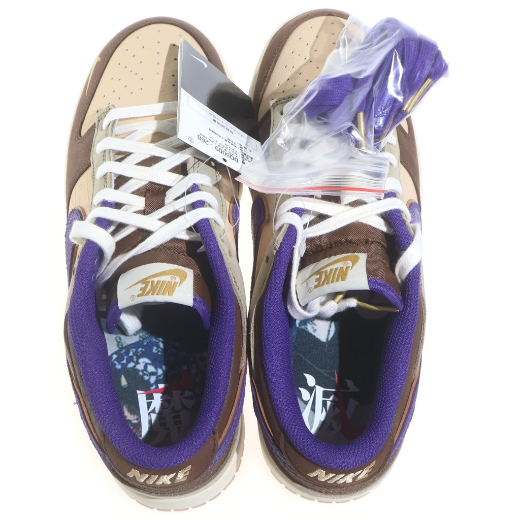 NIKE(ナイキ) DUNK LOW SETSUBUN DQ5009-268 ダンク 節分 ローカットスニーカー ベージュ/パープル US8.5/26.5cm