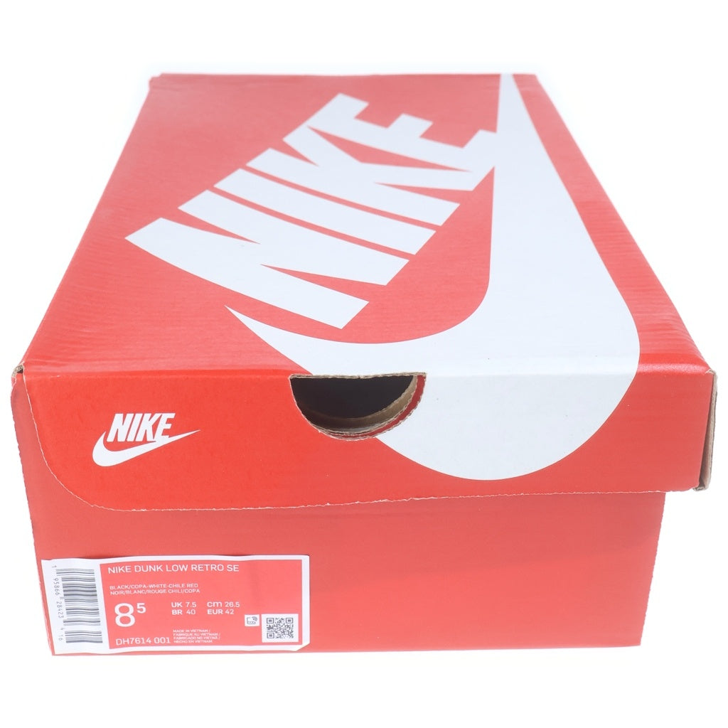 NIKE(ナイキ) DUNK LOW BARBER SHOP ダンク ローカットスニーカー ブラック/ブルー US8.5/26.5cm DH7614-001