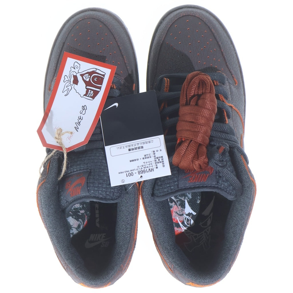 NIKE SB(ナイキエスビー) DUNK LOW PRO HV1668-001 ダンク プロ ローカットスニーカー ブラウン/オレンジ US9/27cm