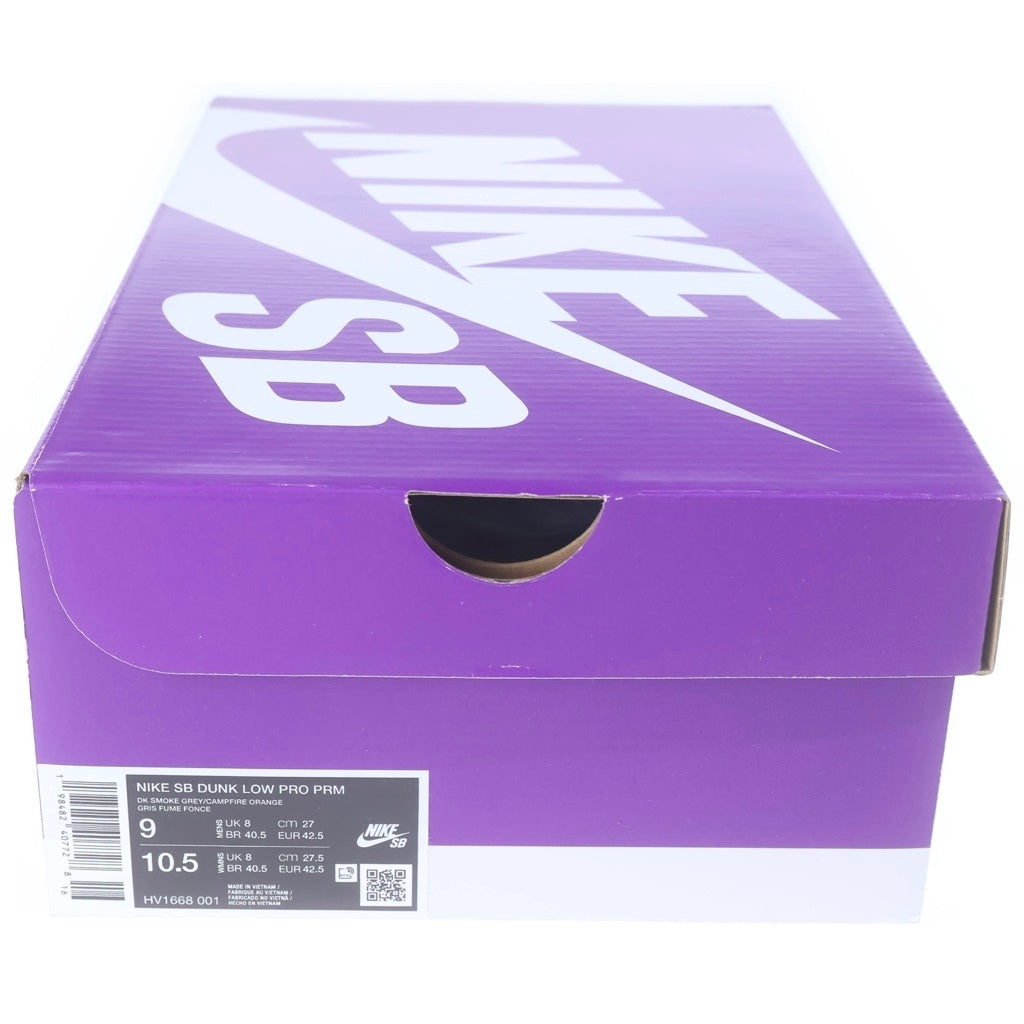 NIKE SB(ナイキエスビー) DUNK LOW PRO HV1668-001 ダンク プロ ローカットスニーカー ブラウン/オレンジ US9/27cm