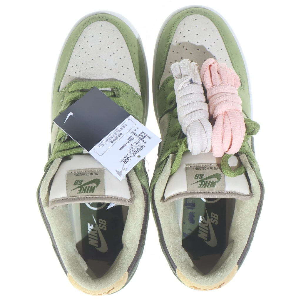NIKE SB(ナイキエスビー) ×Yuto Horigome DUNK LOW MATCHA HF8022-300 堀米雄斗 ホリゴメユウト ダンク 抹茶 ローカットスニーカー グリーン US9/27cm