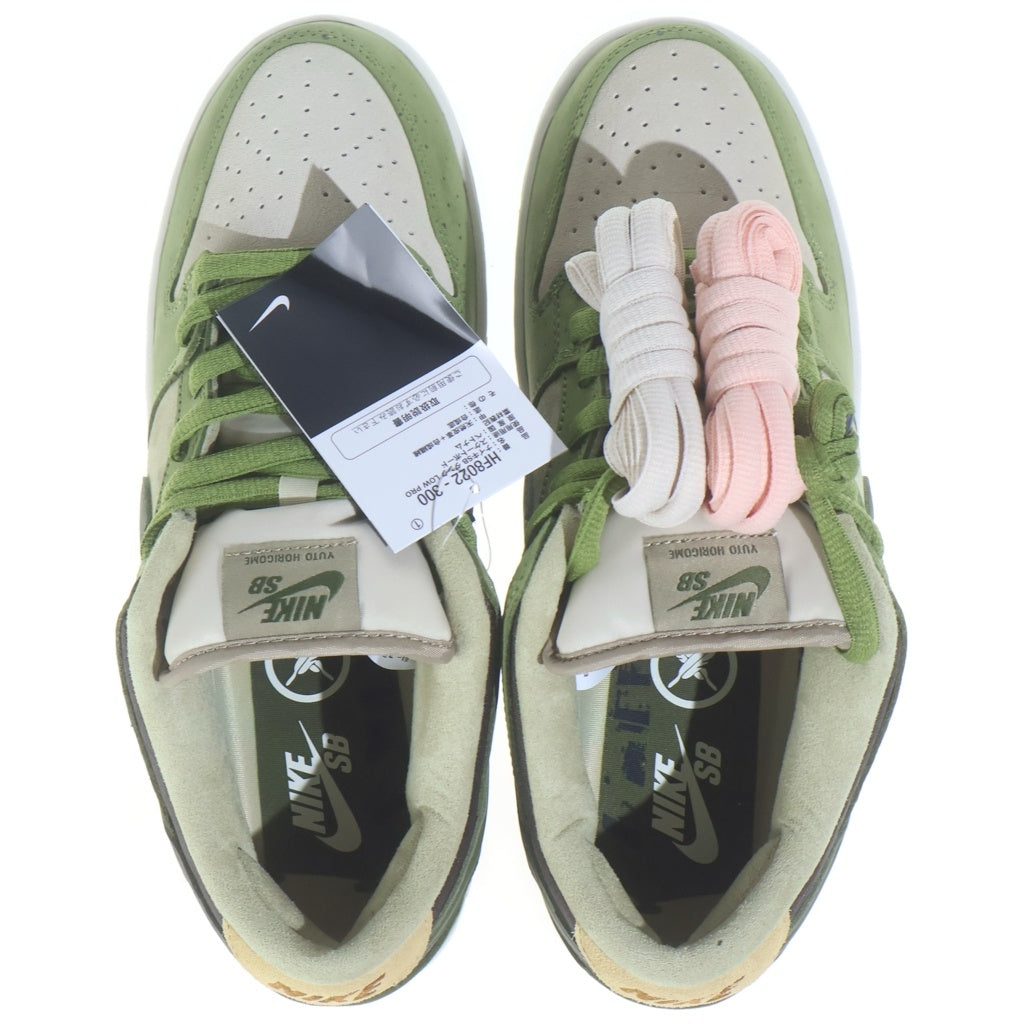 NIKE SB(ナイキエスビー) ×YUTO HORIGOME DUNK LOW PRO HF8022-300 堀米 雄斗 抹茶 ダンク ローカットスニーカー グリーン US9/27.0cm