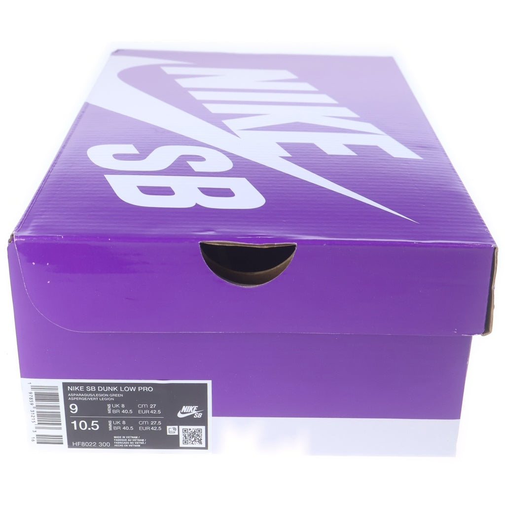 NIKE SB(ナイキエスビー) ×YUTO HORIGOME DUNK LOW PRO HF8022-300 堀米 雄斗 抹茶 ダンク ローカットスニーカー グリーン US9/27.0cm