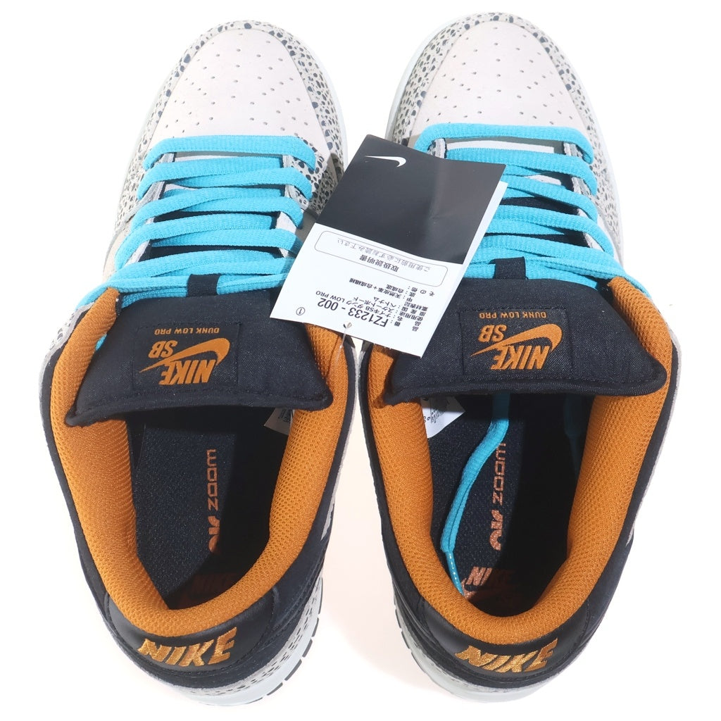 NIKE SB(ナイキエスビー) DUNK LOW PRO ELECTRIC SAFARI Phantom and Black FZ1233 002 ローカットスニーカー US9/27cm