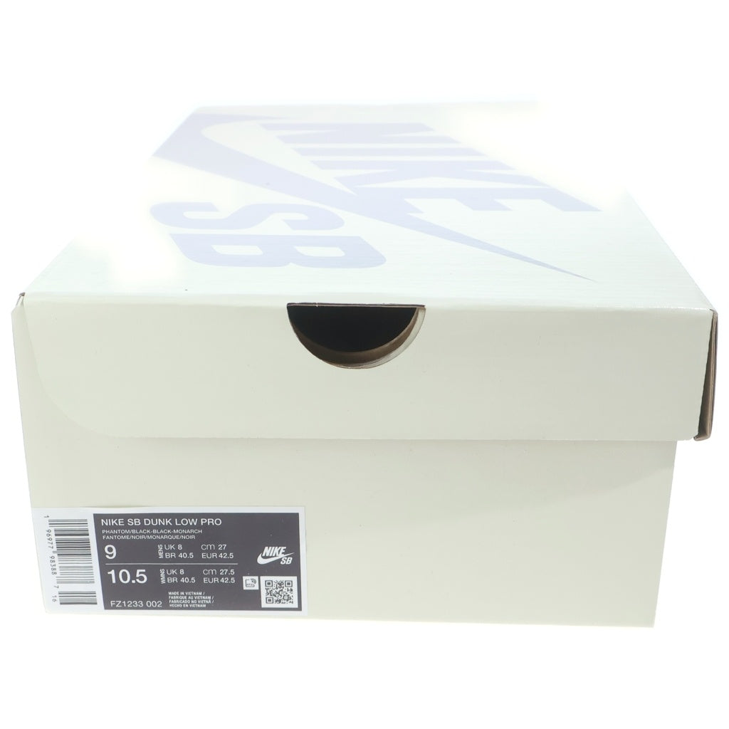 NIKE SB(ナイキエスビー) DUNK LOW PRO ELECTRIC SAFARI Phantom and Black FZ1233 002 ローカットスニーカー US9/27cm