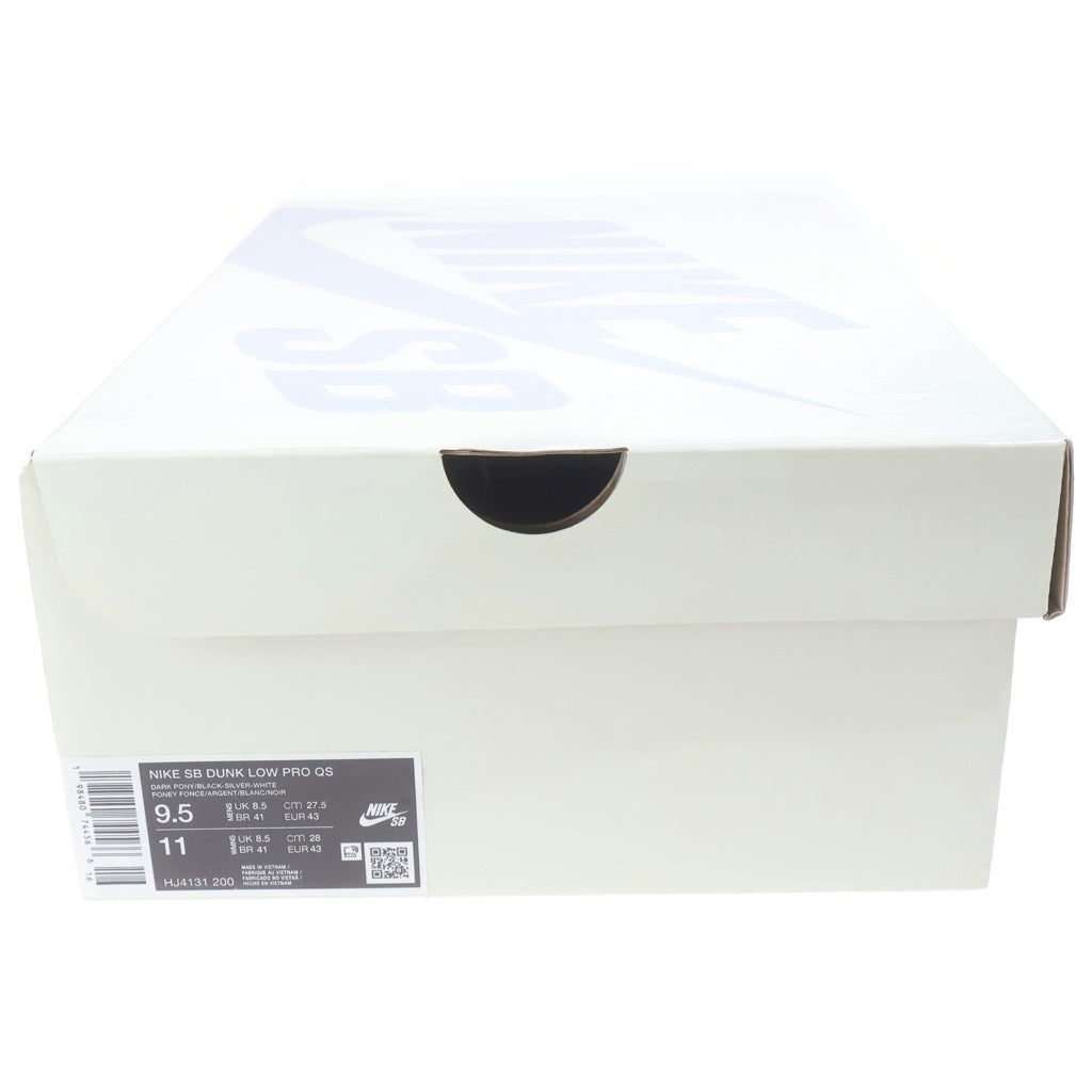 NIKE SB(ナイキエスビー) ×Limosine Skateboards DUNK LOW PRO QS HJ4131-200 リムジン スケートボード ダンク ローカットスニーカー ブラウン US9.5/27.5cm