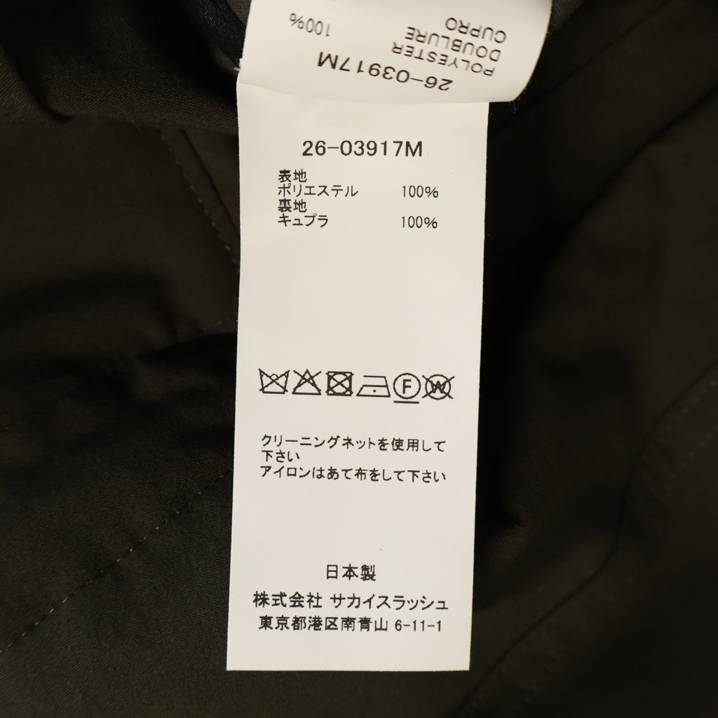 Sacai(サカイ) 26SS Weathercloth Blouson ウェザークロス ブルゾン ジップアップ ジャケット カーキ 26-03917M