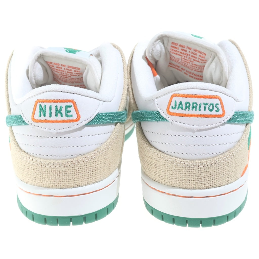 NIKE SB(ナイキエスビー) ×Jarritos DUNK LOW PHANTOM AND MALACHITE FD0860-001 ハリトス ダンク ファントム アンド マラカイト ローカットスニーカー ホワイト/ベージュ US9.5/27.5cm