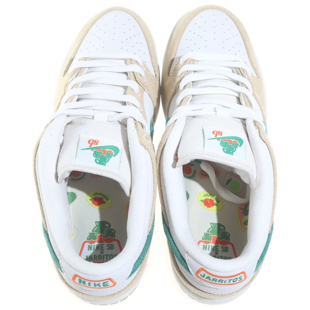 NIKE SB(ナイキエスビー) ×Jarritos DUNK LOW PHANTOM AND MALACHITE FD0860-001 ハリトス ダンク ファントム アンド マラカイト ローカットスニーカー ホワイト/ベージュ US9.5/27.5cm