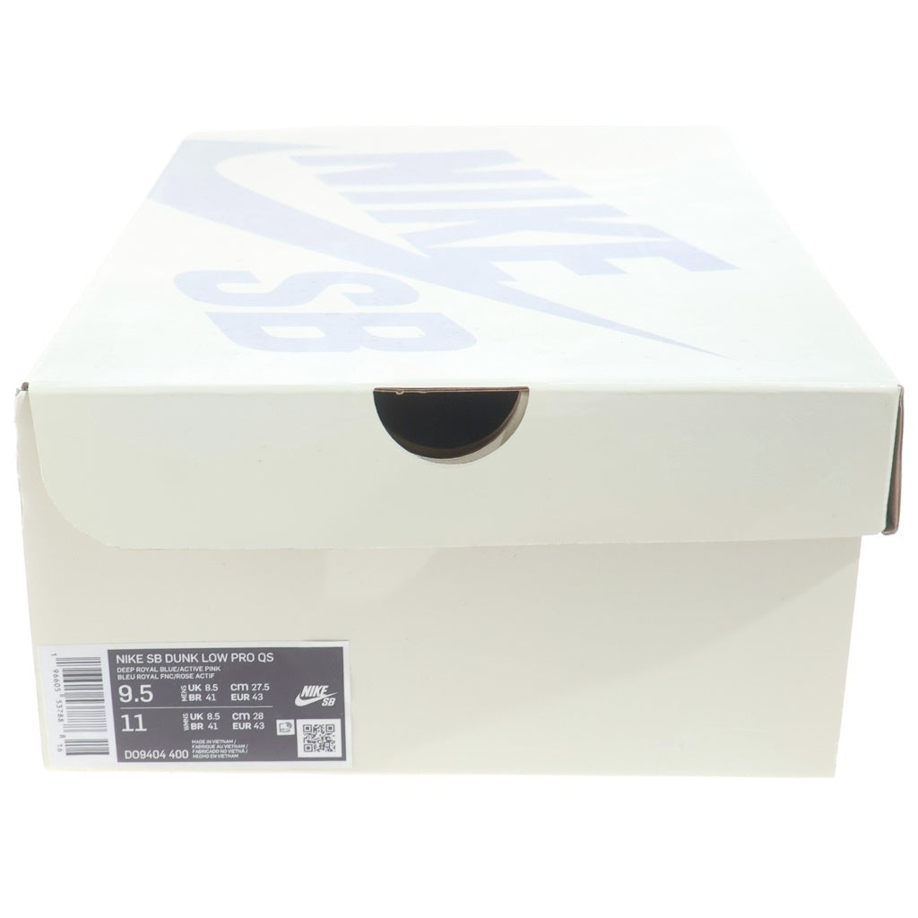 NIKE SB(ナイキエスビー) ×Run The Jewels DUNK LOW DO9404-400 ラン ザ ジュエルズ ダンク ローカットスニーカー ブルー US9.5/27.5cm