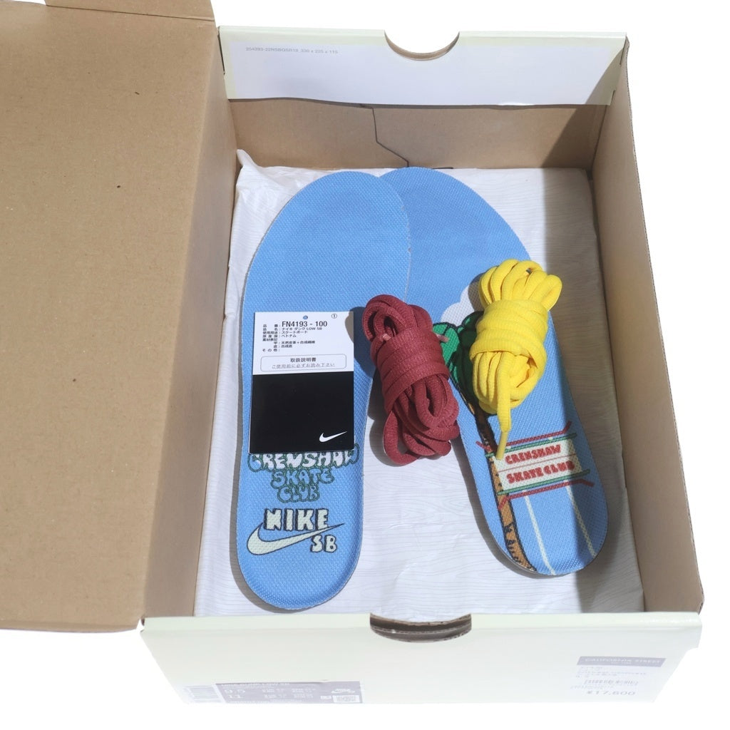 NIKE SB(ナイキエスビー) ×Crenshaw Skate Club DUNK LOW PRO QS FN4193-100 クレンショースケートクラブ ダンク プロ ローカットスニーカー マルチ US9.5/27.5cm