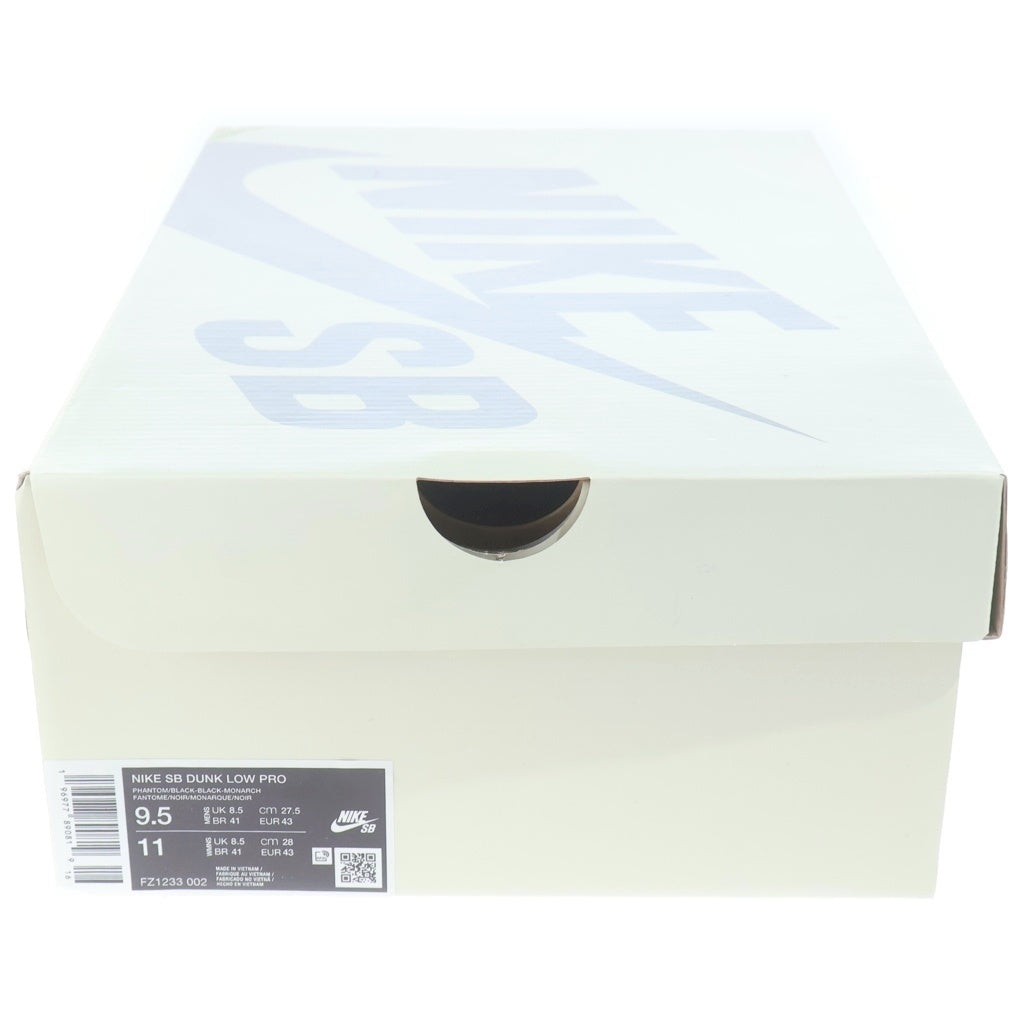 NIKE SB(ナイキエスビー) DUNK LOW PRO ELECTRIC SAFARI FZ1233-002 ダンク プロ エレクトリックサファリ ローカットスニーカー ホワイト/グレー US9.5/27.5cm