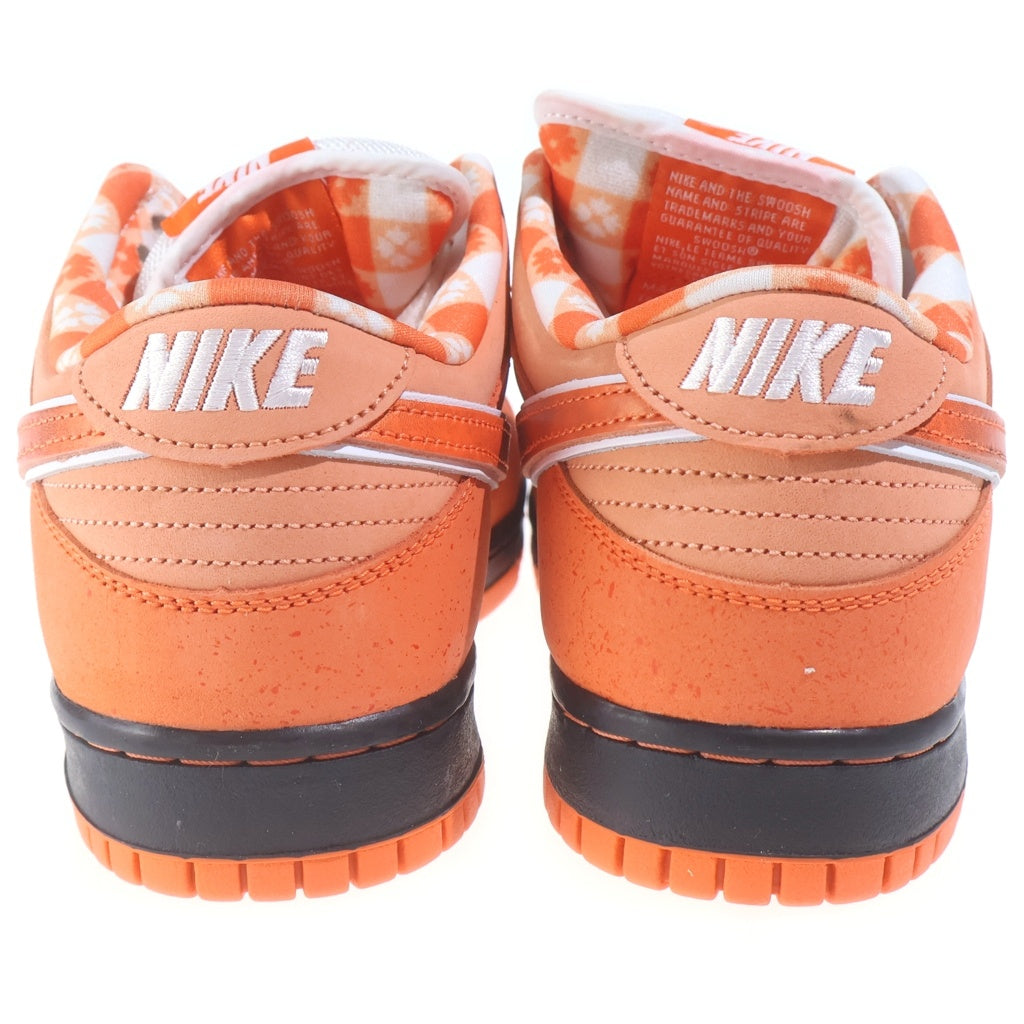 NIKE SB(ナイキエスビー) ×CONCEPTS DUNK LOW SP ORANGE LOBSTER FD8776-800 コンセプツ ダンク オレンジロブスター ローカットスニーカー オレンジ US9.5/27.5cm