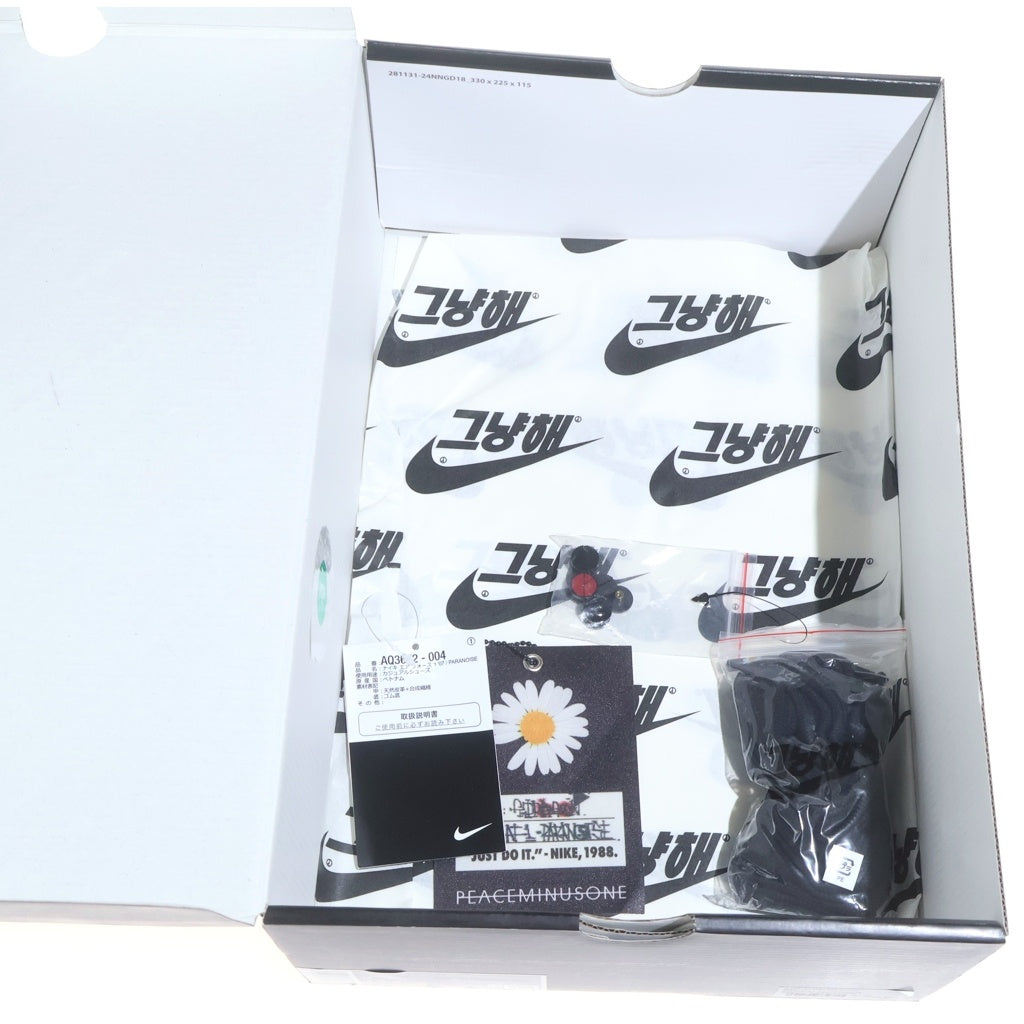NIKE(ナイキ) ×PEACEMINUSONE AIR FORCE 1 LOW 07 PARA-NOISE 3.0 G-DRAGON AQ3692-004 ピースマイナスワン エアフォース1 パラノイズ ローカットスニーカー ブラック US9/27cm