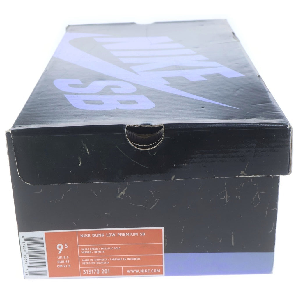 NIKE SB(ナイキエスビー) 【観賞用 2006年製】 DUNK LOW SBTG 313170-201 ダンク サボタージュ ローカットスニーカー マルチ US9.5/27.5cm