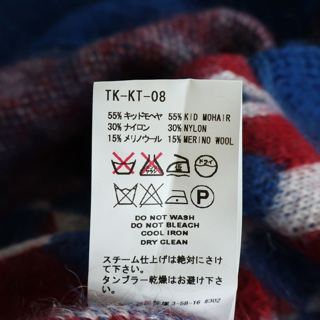 FACETASM(ファセッタズム) モヘア混 ダイヤモンド ニットカーディガン マルチ TK-KT-08