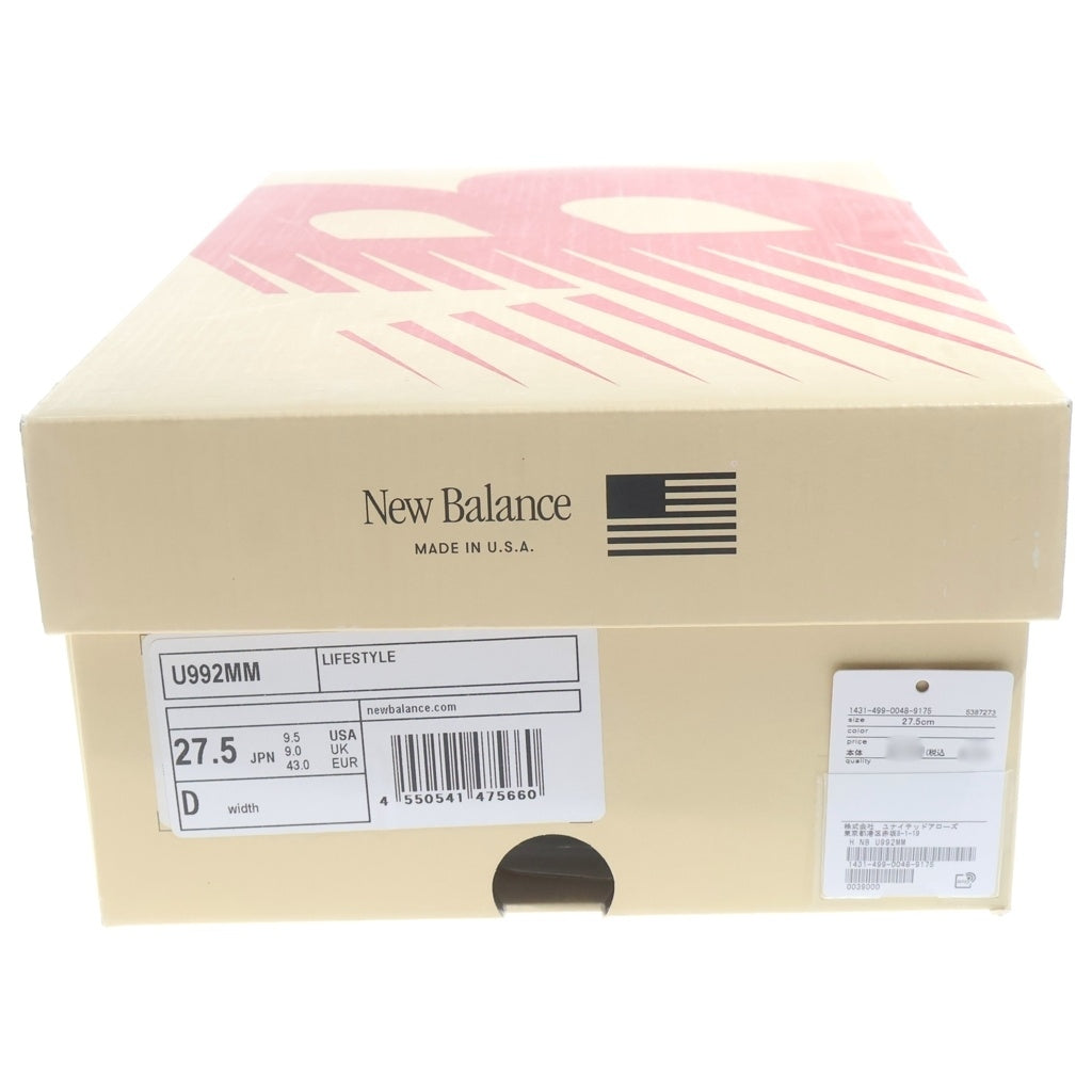 New Balance(ニューバランス) U992MM 992 MOONROCK MUSHROOM スエード メッシュ ローカットスニーカー ベージュ US9.5/27.5cm