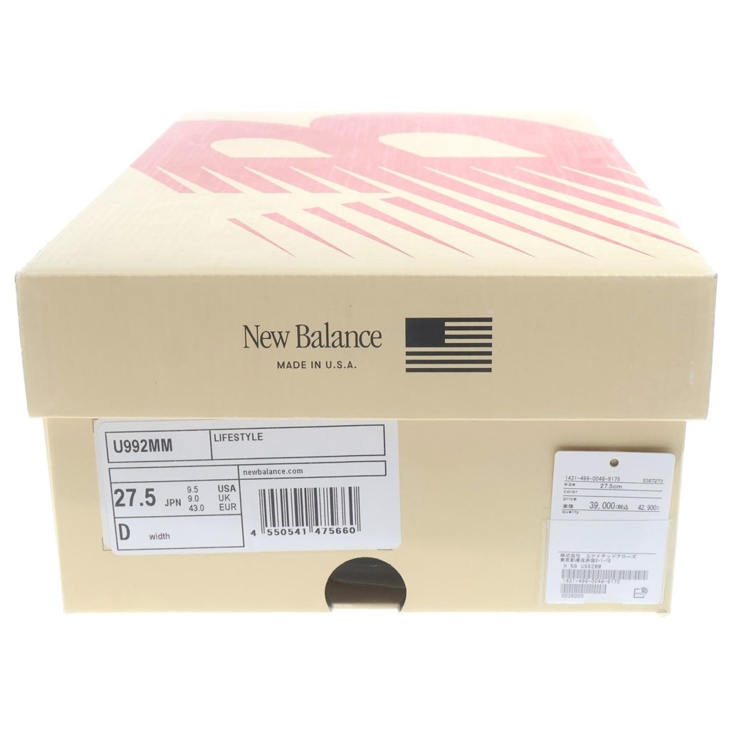 New Balance(ニューバランス) U992MM 992 MOONROCK MUSHROOM スエード メッシュ ローカットスニーカー ベージュ US9.5/27.5cm