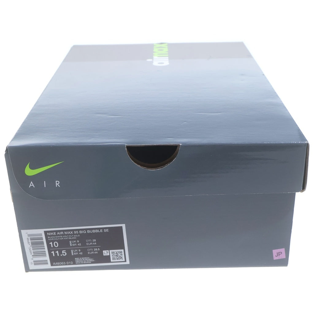 NIKE(ナイキ) AIR MAX 95 OG BIG BUBBLE HRJK IM8063-010 エアマックス95 ビッグバブル ローカットスニーカー ブラック US10/28cm