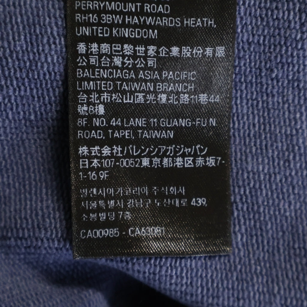 BALENCIAGA(バレンシアガ) 24SS Large Fit Hoodie ラージフィットフーディー パーカー ウォッシュド加工 ブルー 739024