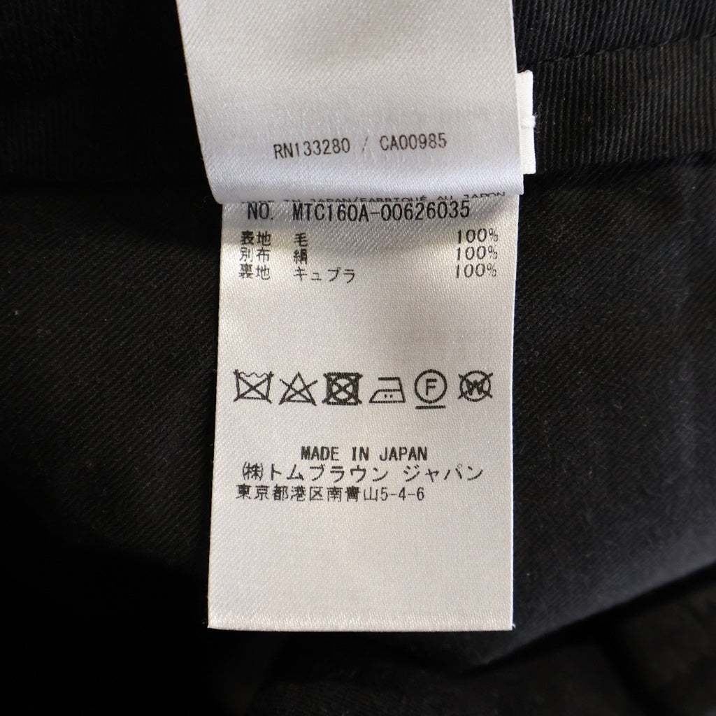 THOM BROWNE(トムブラウン) ダイアゴナル ストライプ クラシックトラウザー スラックスパンツ グレー MTC160A-00626035