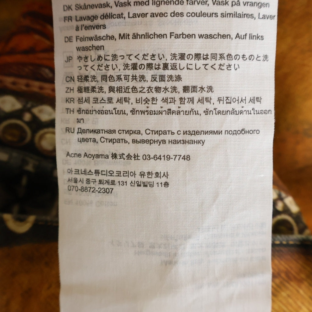 Acne Studios(アクネ ストゥディオズ) 25SS トロンプルイユ 総柄 ツイストデニムパンツ マルチ FN-MN-TROU001103