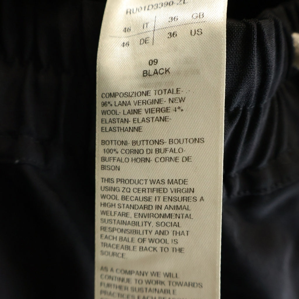 Rick Owens(リックオウエンス) 24SS Drawstring Slim Long Pants ドローストリング スリム ロング パンツ ブラック RU01D3390-ZL