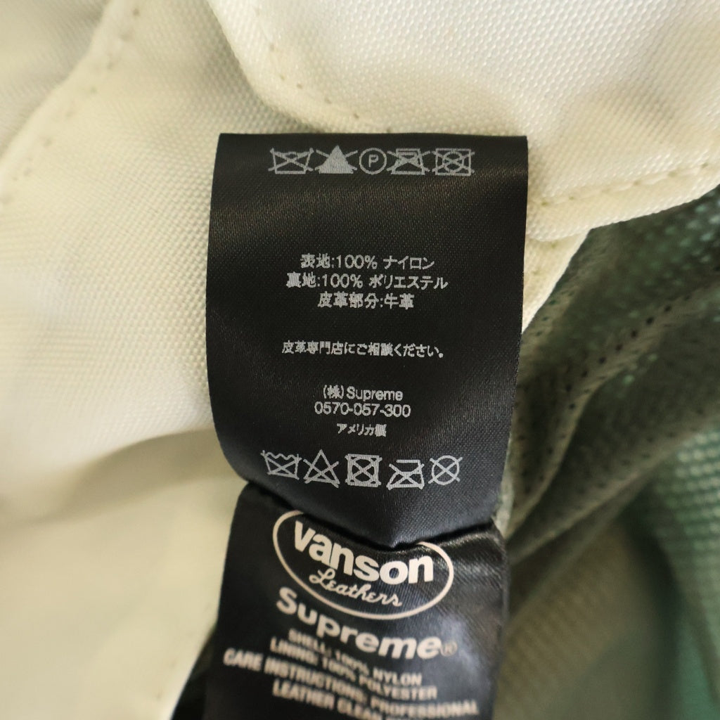 SUPREME(シュプリーム) 21SS ×Vanson Leathers Cordura Jacket Green ヴァンソンレザー コーデュラ ナイロンジャケット グリーン