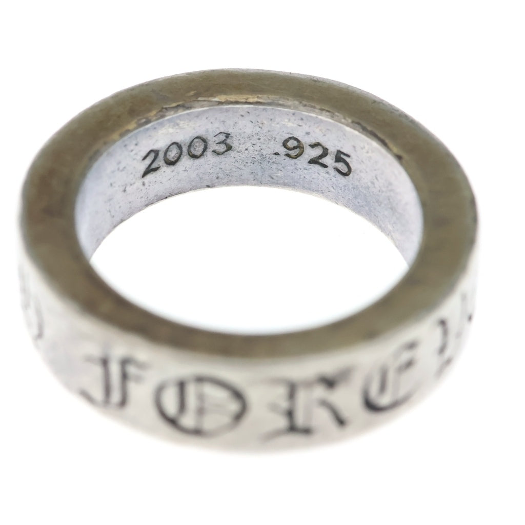 CHROME HEARTS(クロムハーツ) 6mm SPACER FOREVER 6mmスペーサーリング フォーエバーシルバーBCA337 BCA337