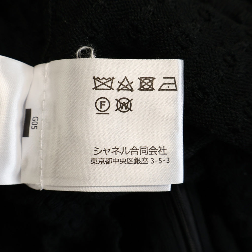 CHANEL(シャネル) ホルターネック ドレス/ワンピース ブラック P79135K11429 レディース