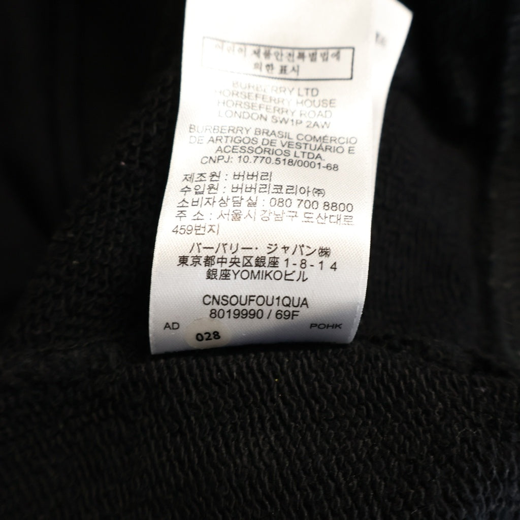 BURBERRY(バーバリー) ロゴプリント スウェット プルオーバーパーカー ブラック 8019990