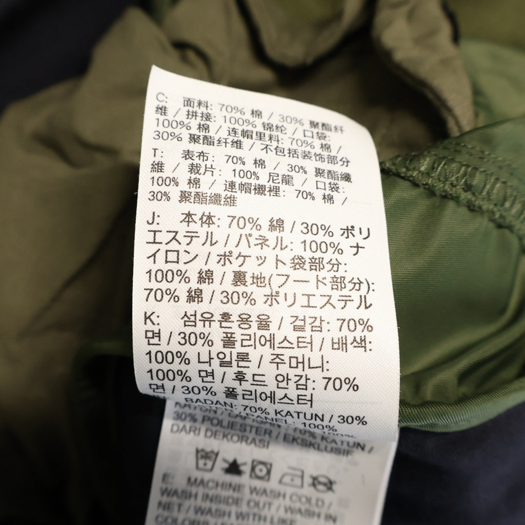 Sacai(サカイ) 20AW ×NIKE LAB U NRG HOODIE ナイキラボ フーデッド ドッキング ナイロン切り替え プルオーバーパーカー スウェットシャツ ネイビー/カーキ CW2419-475