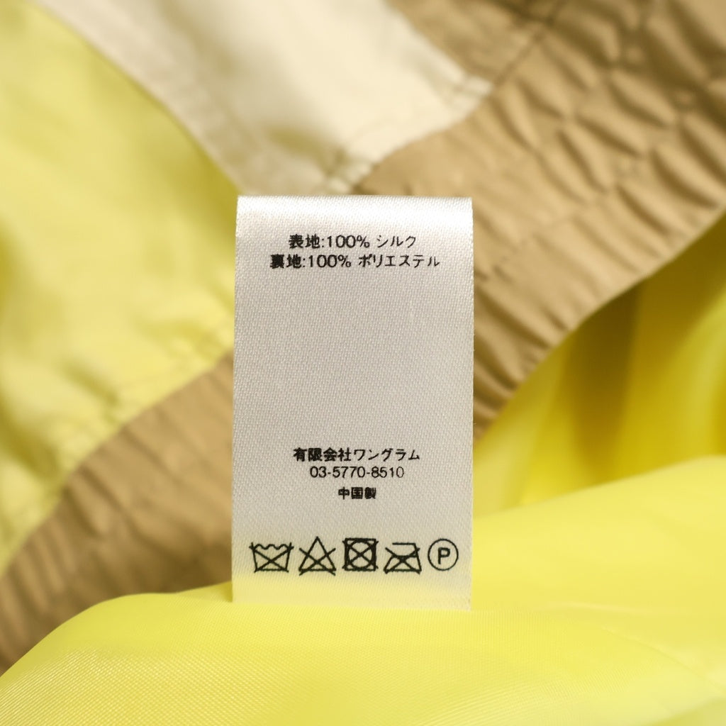SUPREME(シュプリーム) 17SS Silk Hooded Jacket シルク フーデッド ジップアップ プルオーバーパーカー ジャケット イエロー/ブラウン
