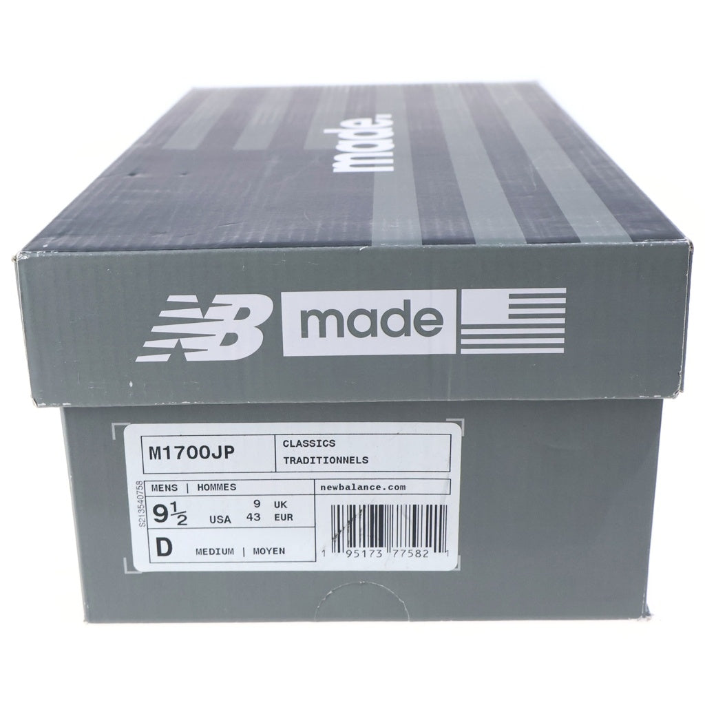 New Balance(ニューバランス) M1700JP 1700 Gray スエード メッシュ ローカットスニーカー ベージュ US9.5/27.5cm