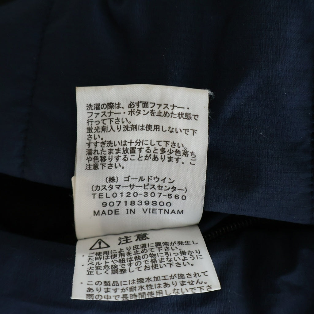 THE NORTH FACE(ザノースフェイス) Reversible Anytime Insulated Hoodie リバーシブルエニータイムインサレーテッドフーディ ジャケット マルチカラー NY81979