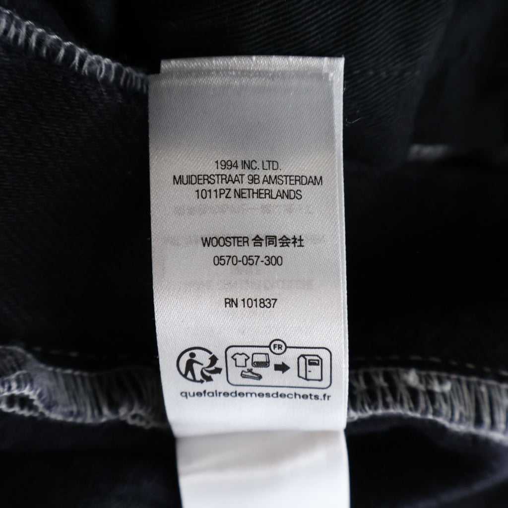 SUPREME(シュプリーム) 23AW Radial Embroidered Loose Fit ラディアル エンブロイダリー ルーズフィット デニムパンツ ブラック
