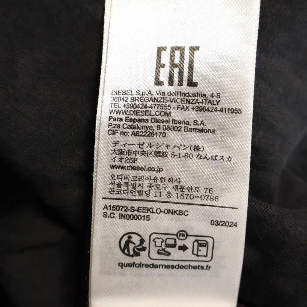DIESEL(ディーゼル) S-EEKLO テンセル レイヤード 長袖シャツ グレー A15072