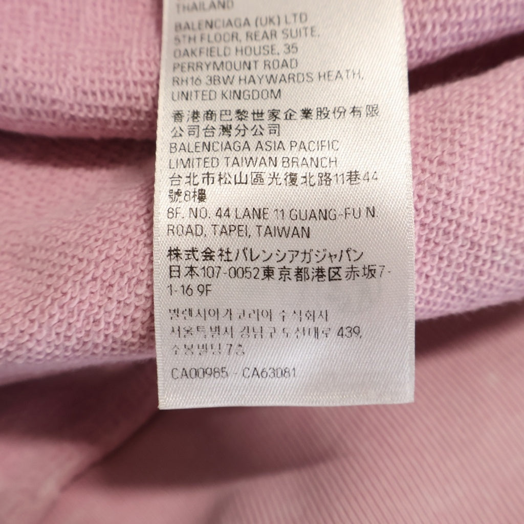 BALENCIAGA(バレンシアガ) 22AW ロゴプリント クルーネック スウェット トレーナー ピンク 697869