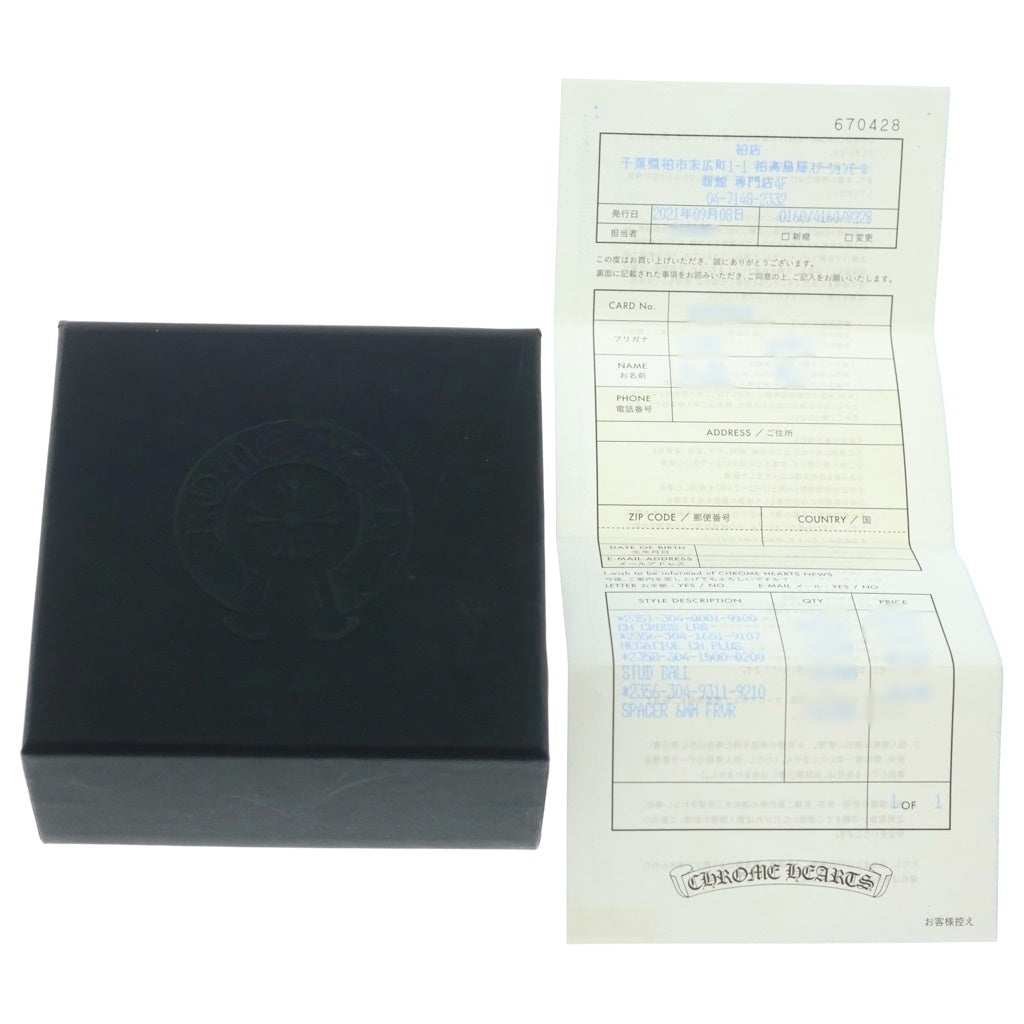 CHROME HEARTS(クロムハーツ) CH CRS LG BC ラージCHクロスペンダント Wボロチップ レザーブレイドネックレス シルバー BCA214